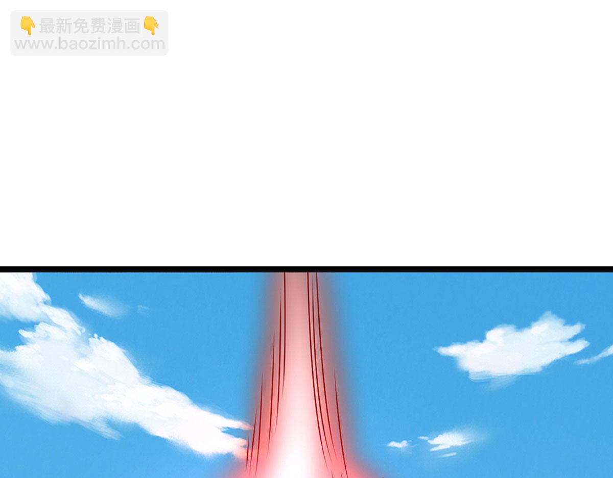 被困百萬年：弟子遍佈諸天萬界 - 第385話 刀槍不入，偏偏怕火(1/3) - 5