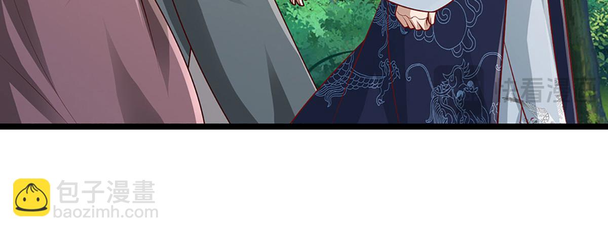 被困百萬年：弟子遍佈諸天萬界 - 第385話 刀槍不入，偏偏怕火(2/3) - 6