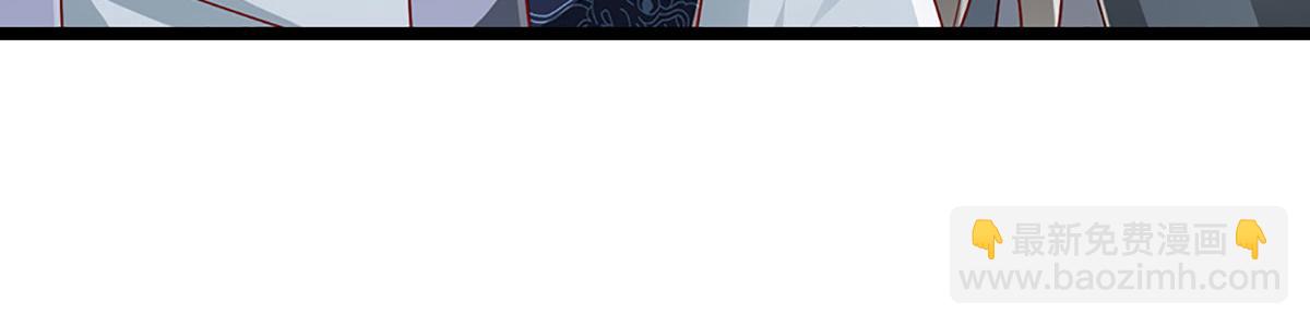 被困百萬年：弟子遍佈諸天萬界 - 第385話 刀槍不入，偏偏怕火(2/3) - 1