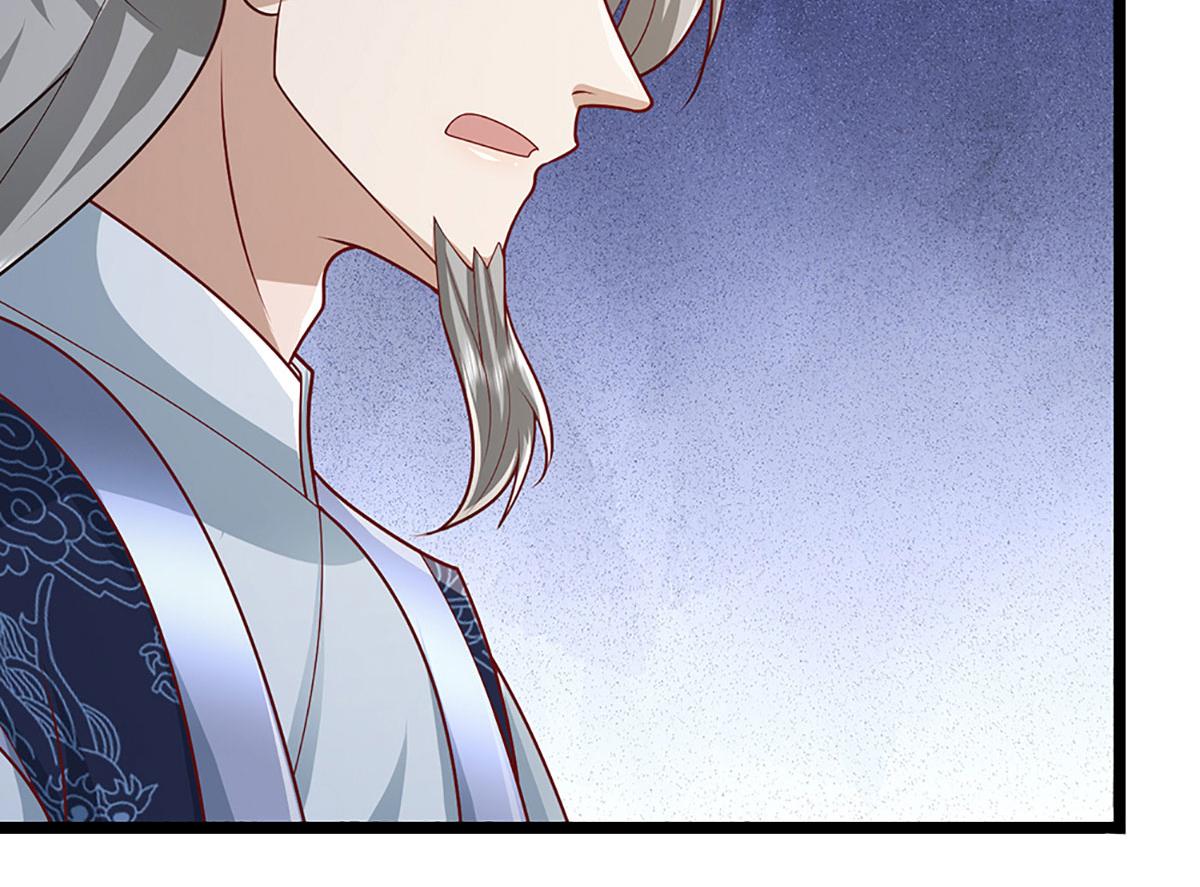 被困百萬年：弟子遍佈諸天萬界 - 第385話 刀槍不入，偏偏怕火(2/3) - 6