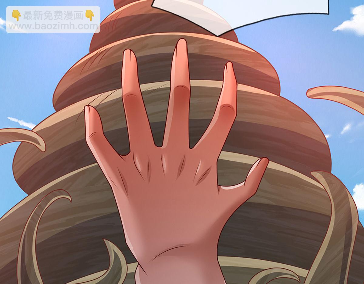 被困百萬年：弟子遍佈諸天萬界 - 第385話 刀槍不入，偏偏怕火(2/3) - 3