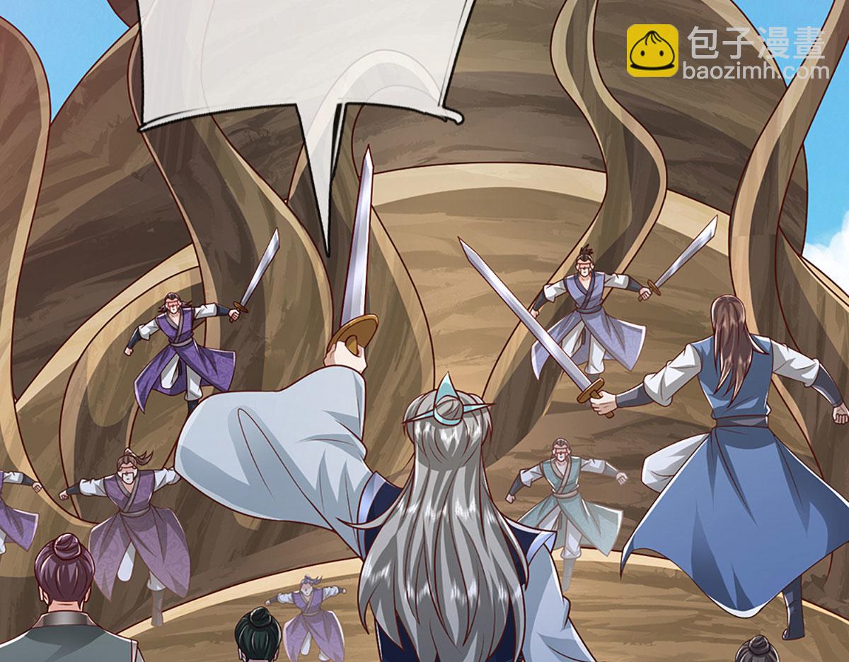 被困百萬年：弟子遍佈諸天萬界 - 第385話 刀槍不入，偏偏怕火(1/3) - 8