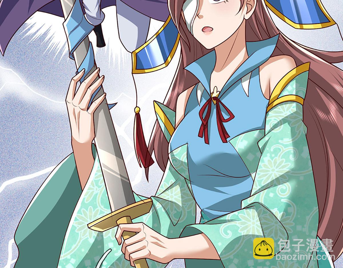 被困百萬年：弟子遍佈諸天萬界 - 第385話 刀槍不入，偏偏怕火(2/3) - 2