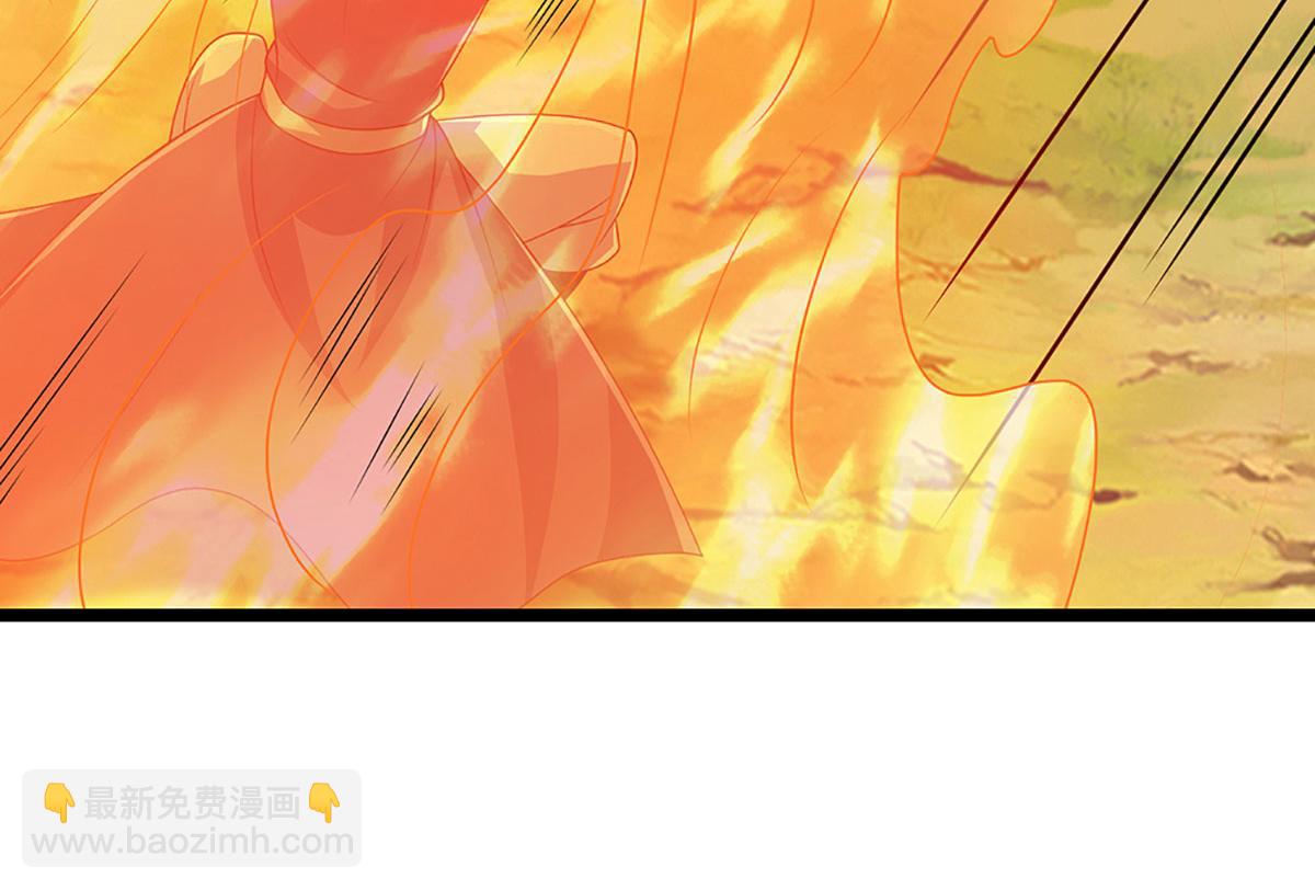 被困百萬年：弟子遍佈諸天萬界 - 第385話 刀槍不入，偏偏怕火(2/3) - 6