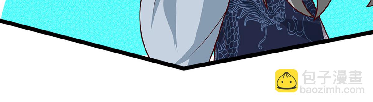 被困百萬年：弟子遍佈諸天萬界 - 第385話 刀槍不入，偏偏怕火(2/3) - 1