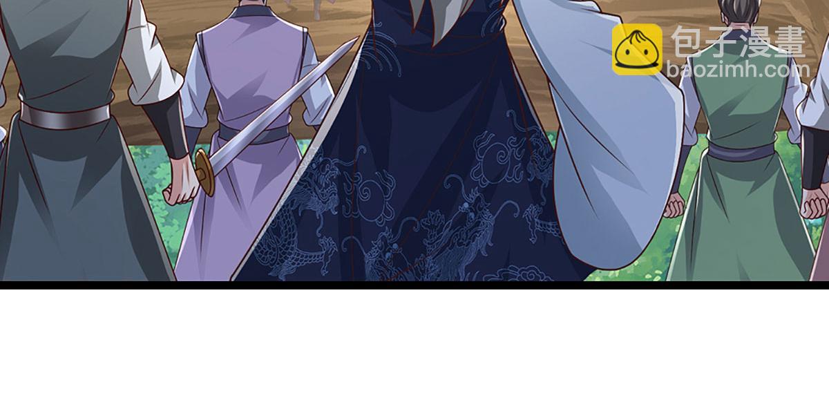 被困百萬年：弟子遍佈諸天萬界 - 第385話 刀槍不入，偏偏怕火(1/3) - 1