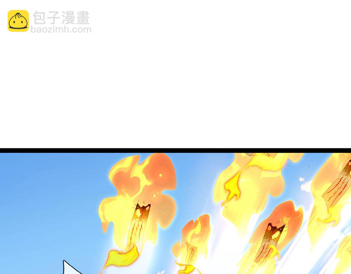 被困百萬年：弟子遍佈諸天萬界 - 第385話 刀槍不入，偏偏怕火(2/3) - 5