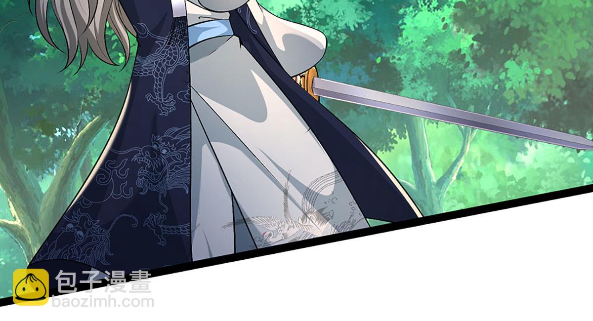 被困百萬年：弟子遍佈諸天萬界 - 第385話 刀槍不入，偏偏怕火(2/3) - 7