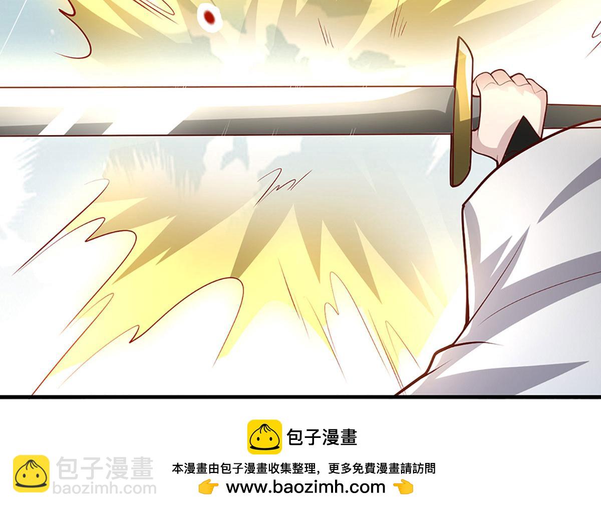 被困百萬年：弟子遍佈諸天萬界 - 第387話 噁心怪物，收割盟主(2/3) - 6