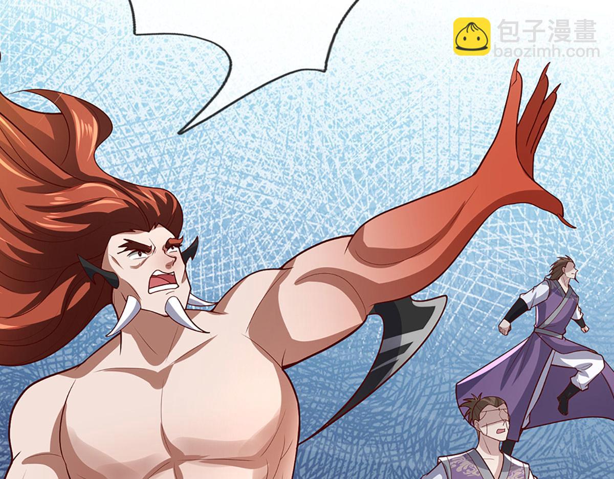 被困百萬年：弟子遍佈諸天萬界 - 第387話 噁心怪物，收割盟主(3/3) - 6