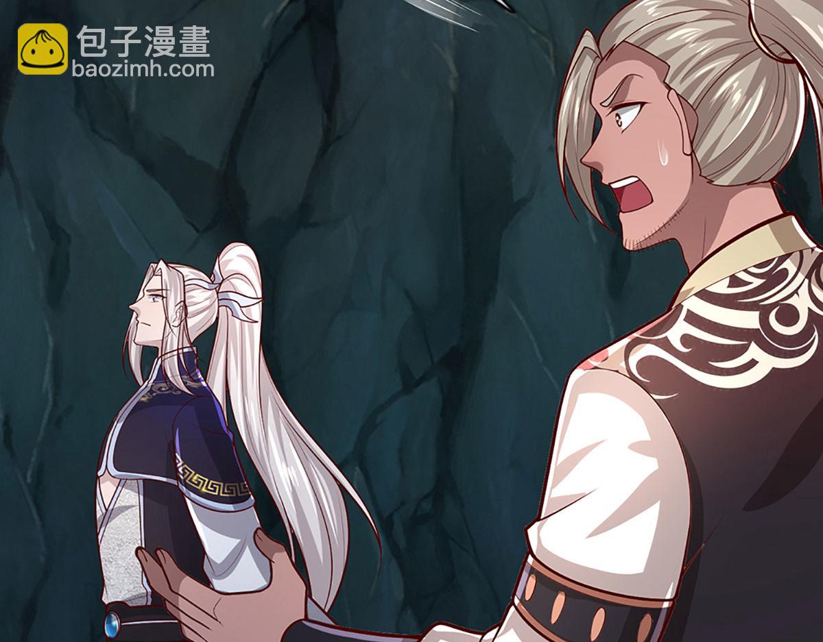 被困百萬年：弟子遍佈諸天萬界 - 第387話 噁心怪物，收割盟主(3/3) - 4