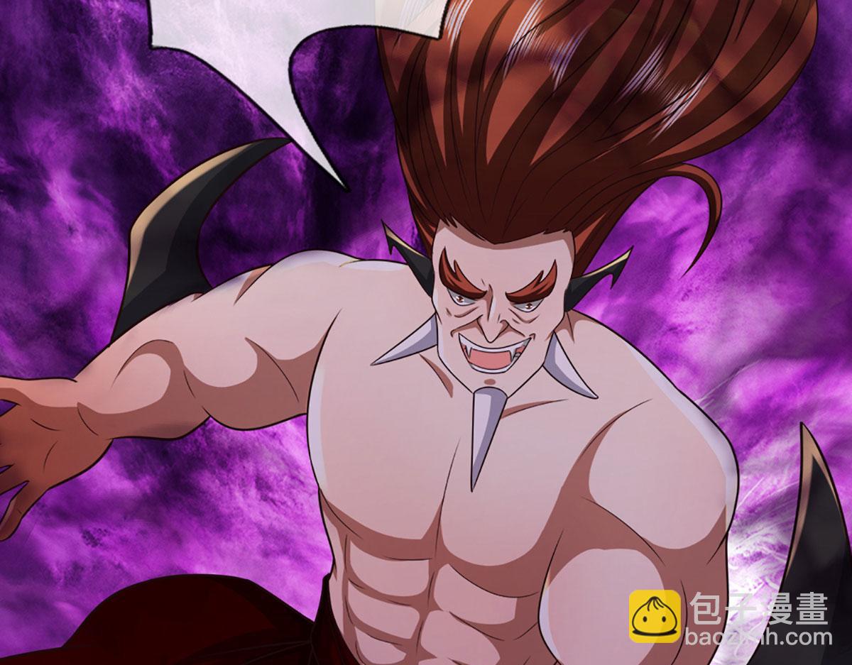 被困百萬年：弟子遍佈諸天萬界 - 第387話 噁心怪物，收割盟主(1/3) - 3