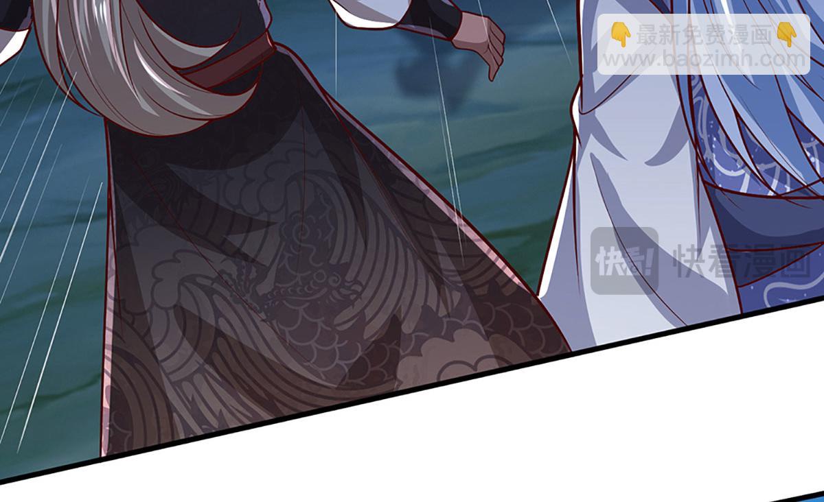 被困百萬年：弟子遍佈諸天萬界 - 第387話 噁心怪物，收割盟主(3/3) - 5