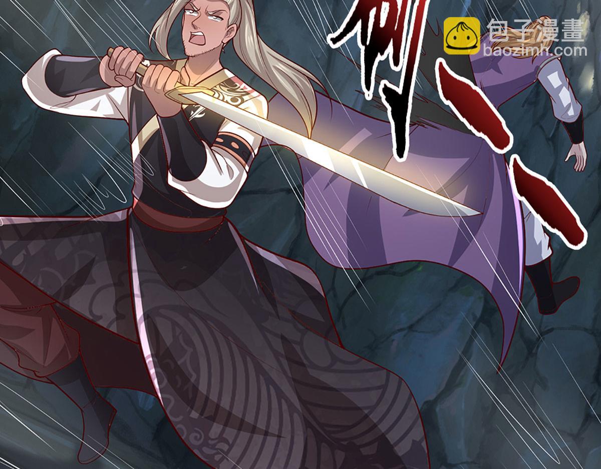 被困百萬年：弟子遍佈諸天萬界 - 第387話 噁心怪物，收割盟主(3/3) - 1