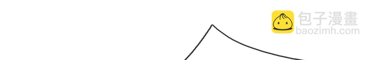 被困百萬年：弟子遍佈諸天萬界 - 第387話 噁心怪物，收割盟主(1/3) - 5