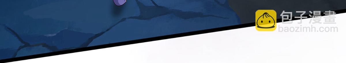 被困百萬年：弟子遍佈諸天萬界 - 第387話 噁心怪物，收割盟主(1/3) - 1