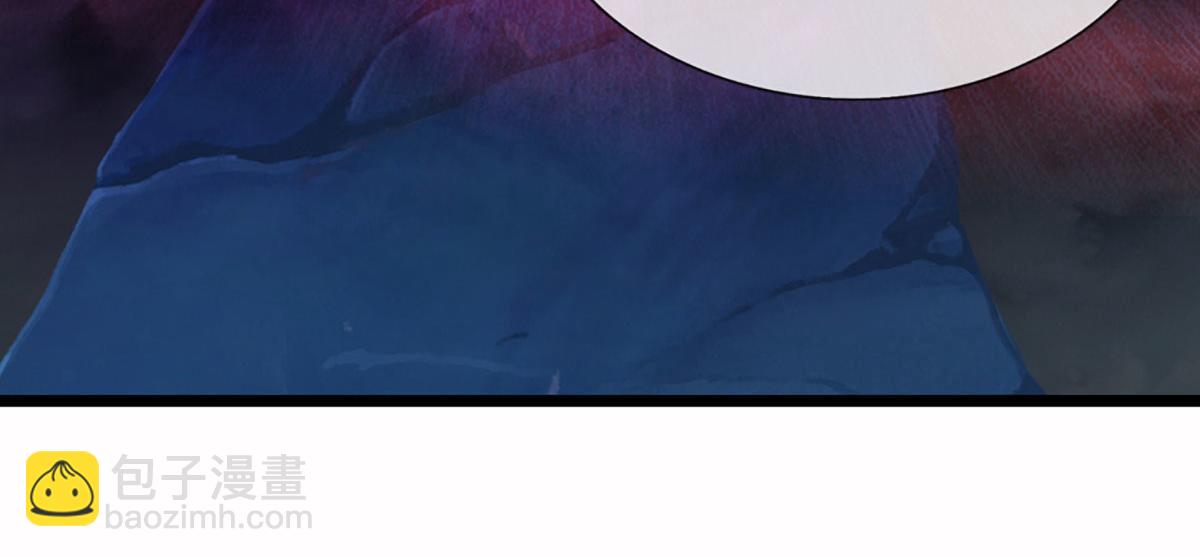 被困百萬年：弟子遍佈諸天萬界 - 第387話 噁心怪物，收割盟主(1/3) - 6