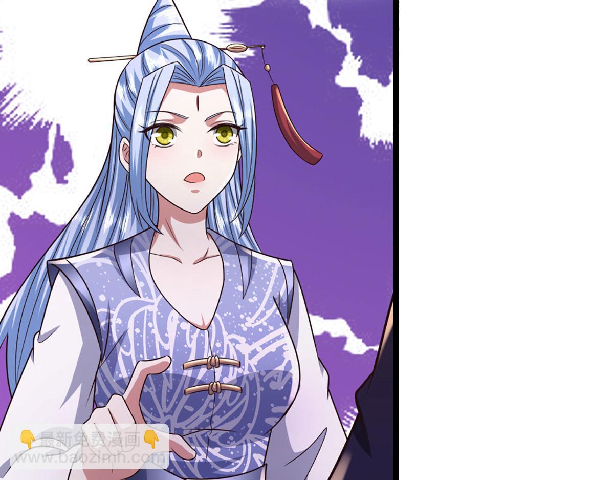 被困百萬年：弟子遍佈諸天萬界 - 第387話 噁心怪物，收割盟主(1/3) - 7