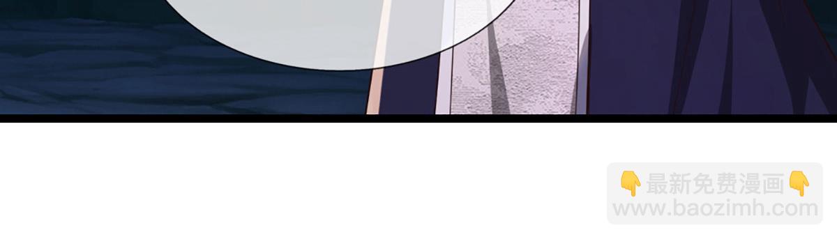 被困百萬年：弟子遍佈諸天萬界 - 第387話 噁心怪物，收割盟主(1/3) - 3