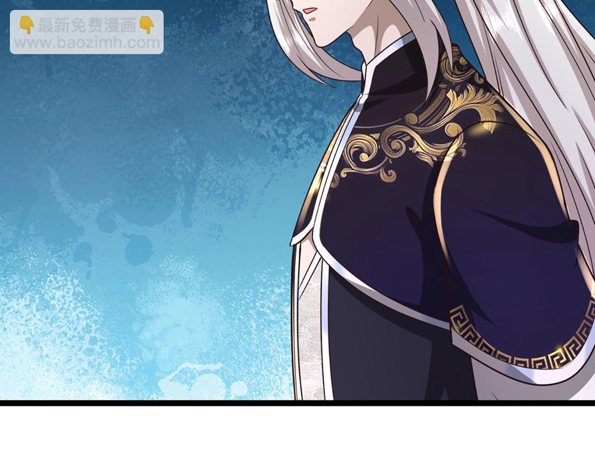 被困百萬年：弟子遍佈諸天萬界 - 第387話 噁心怪物，收割盟主(2/3) - 6