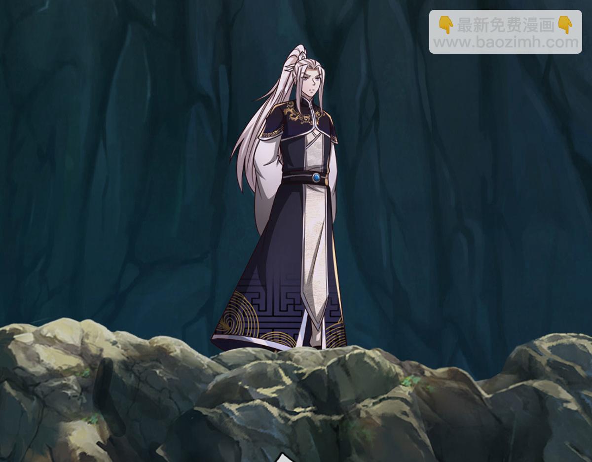 被困百萬年：弟子遍佈諸天萬界 - 第387話 噁心怪物，收割盟主(1/3) - 6