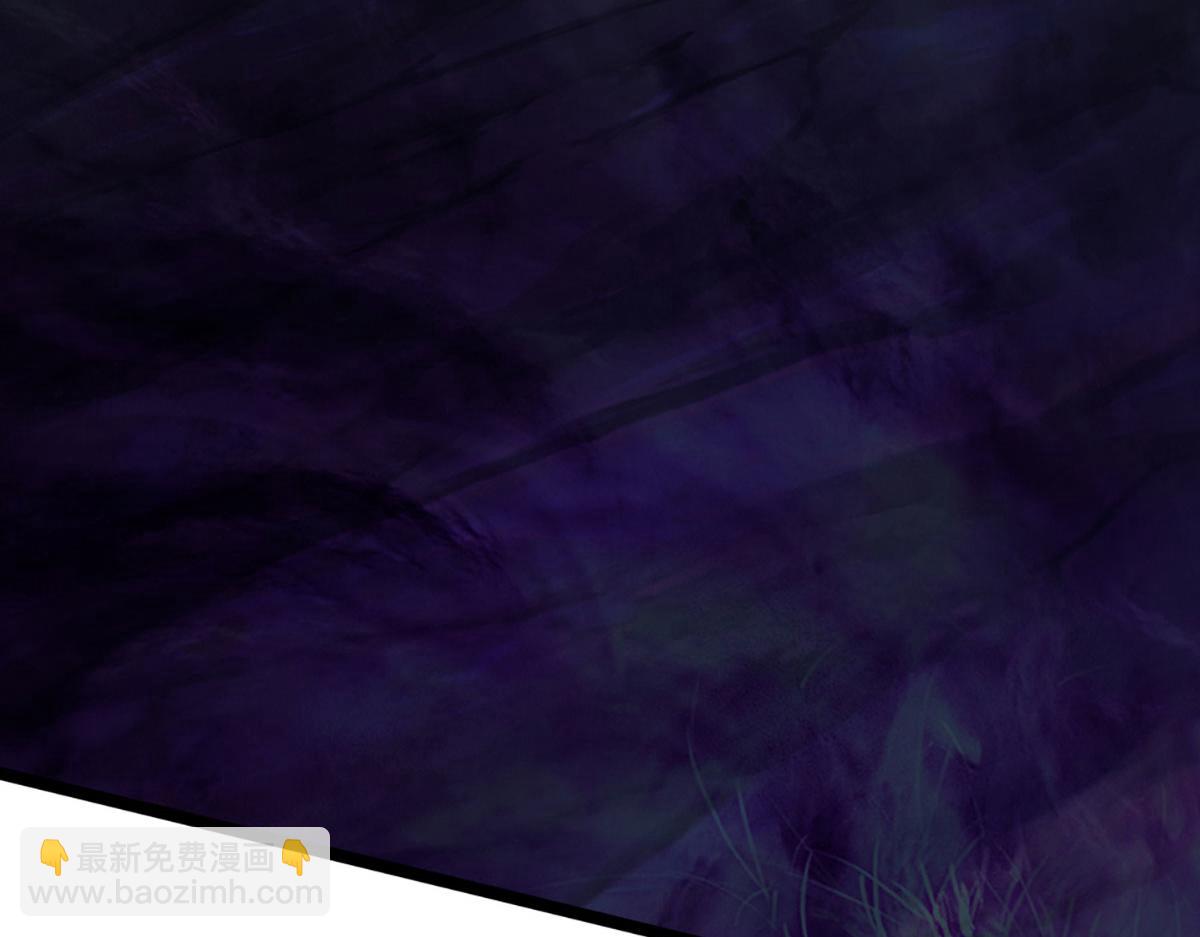 被困百萬年：弟子遍佈諸天萬界 - 第387話 噁心怪物，收割盟主(2/3) - 6