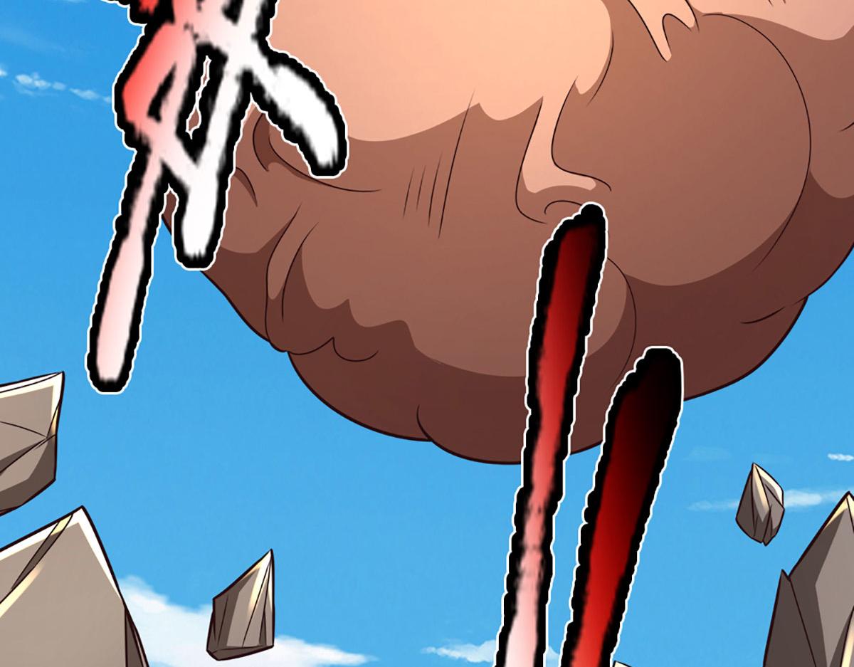 被困百萬年：弟子遍佈諸天萬界 - 第387話 噁心怪物，收割盟主(2/3) - 4