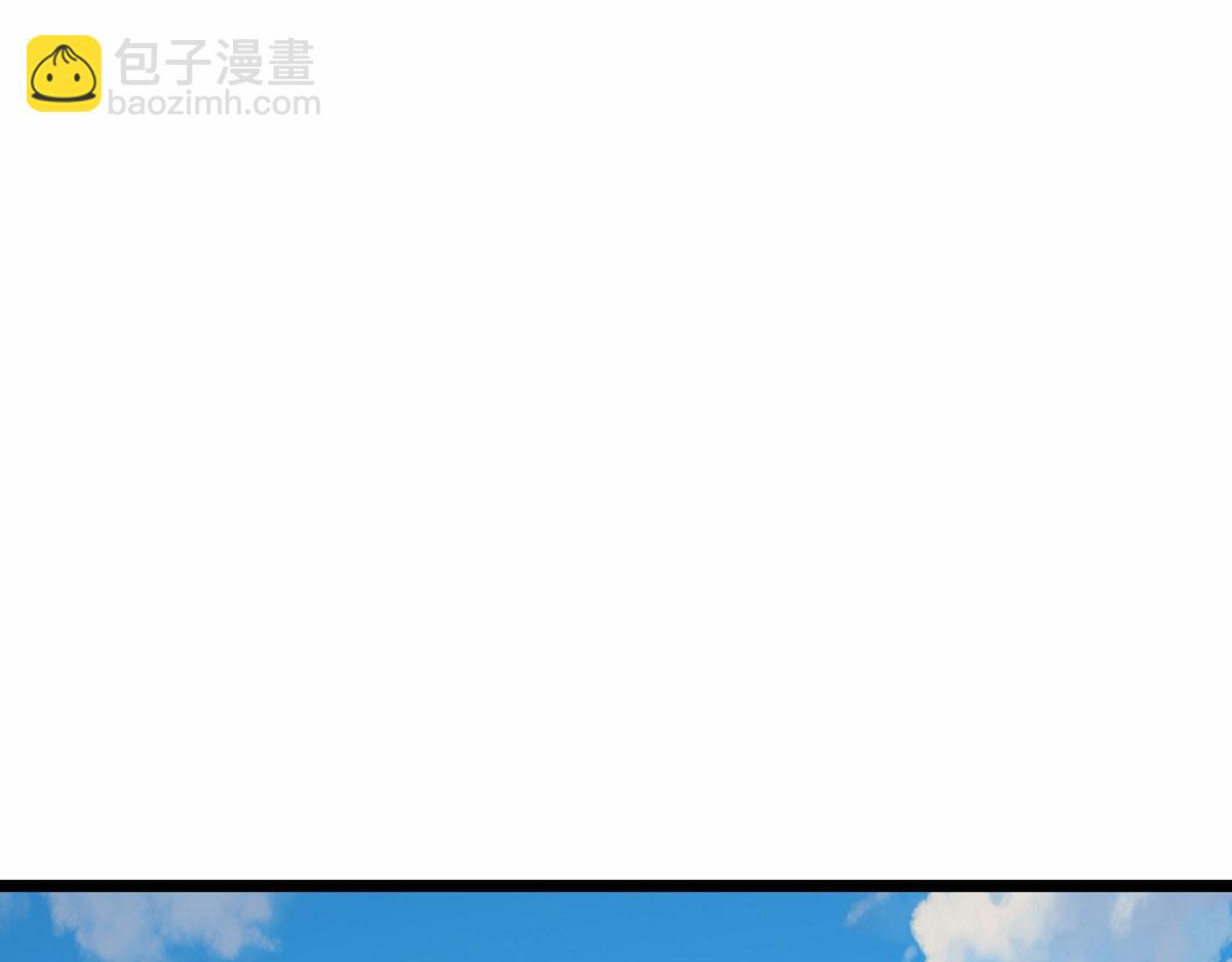 被困百萬年：弟子遍佈諸天萬界 - 第387話 噁心怪物，收割盟主(2/3) - 7