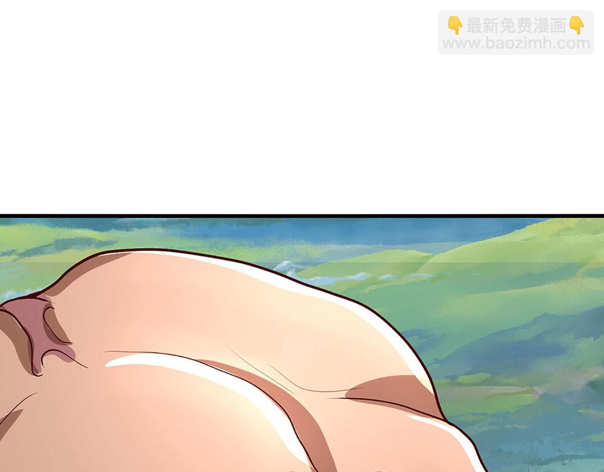 被困百萬年：弟子遍佈諸天萬界 - 第387話 噁心怪物，收割盟主(2/3) - 7