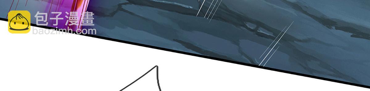 被困百萬年：弟子遍佈諸天萬界 - 第387話 噁心怪物，收割盟主(2/3) - 3