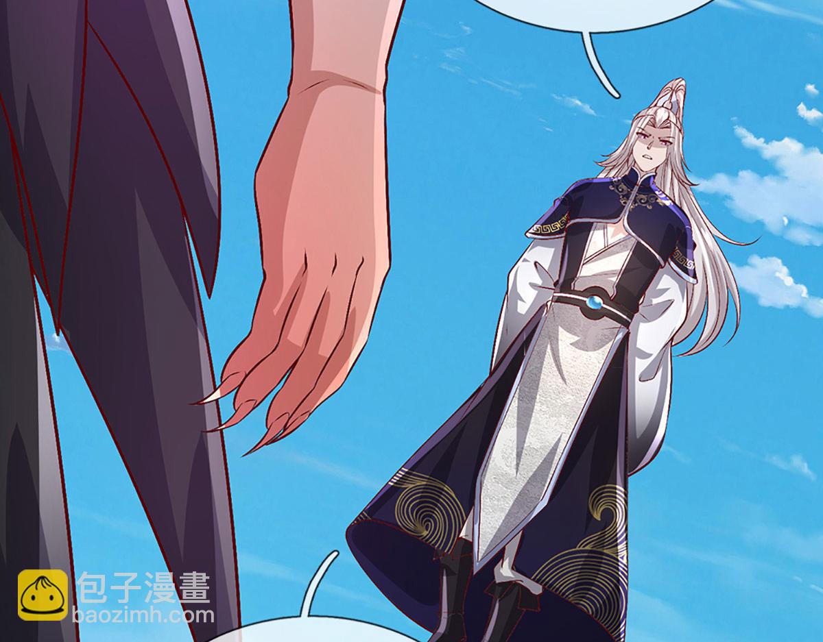 被困百萬年：弟子遍佈諸天萬界 - 第389話 靈力滿格(1/4) - 2