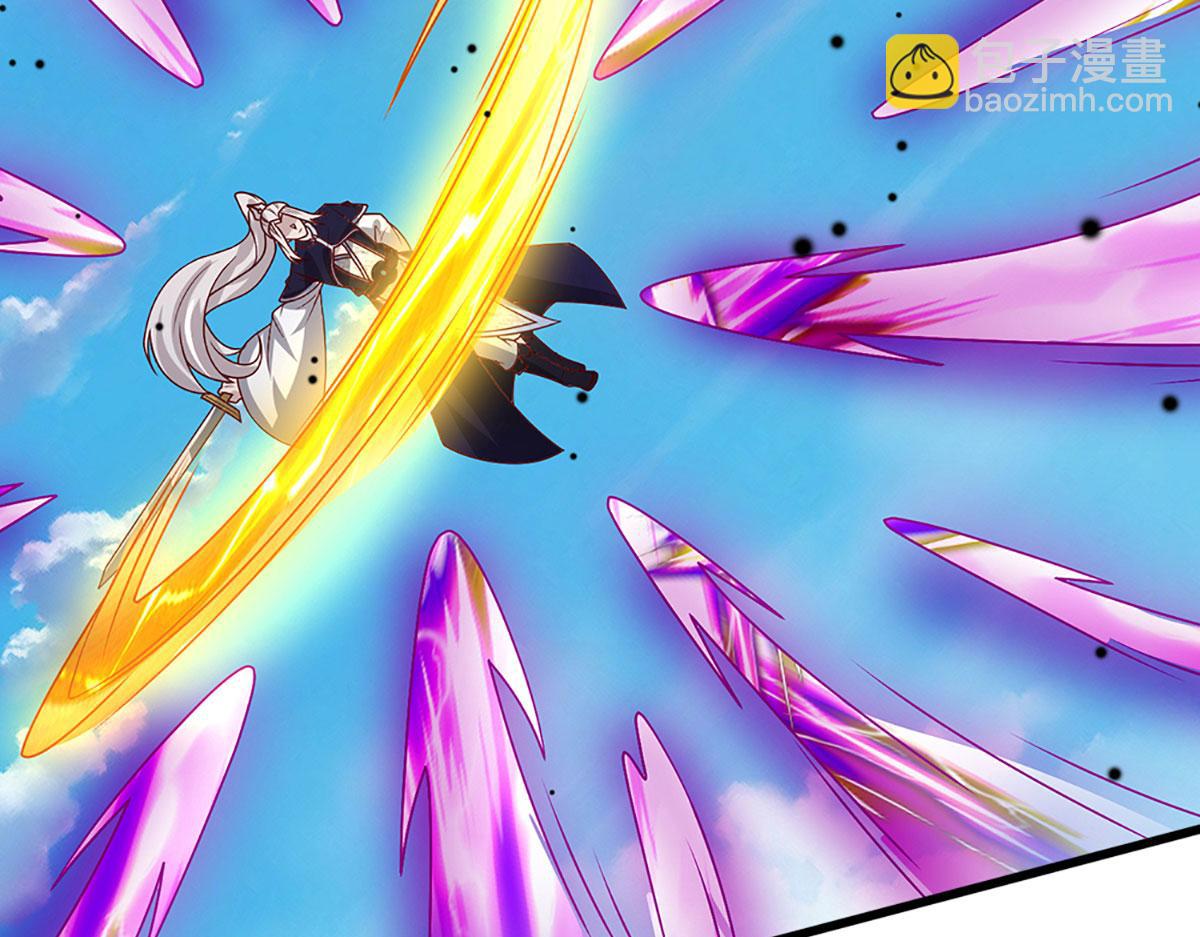 被困百萬年：弟子遍佈諸天萬界 - 第389話 靈力滿格(3/4) - 8