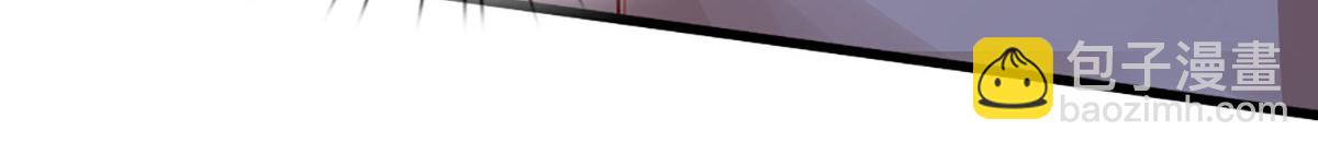 被困百萬年：弟子遍佈諸天萬界 - 第389話 靈力滿格(3/4) - 3