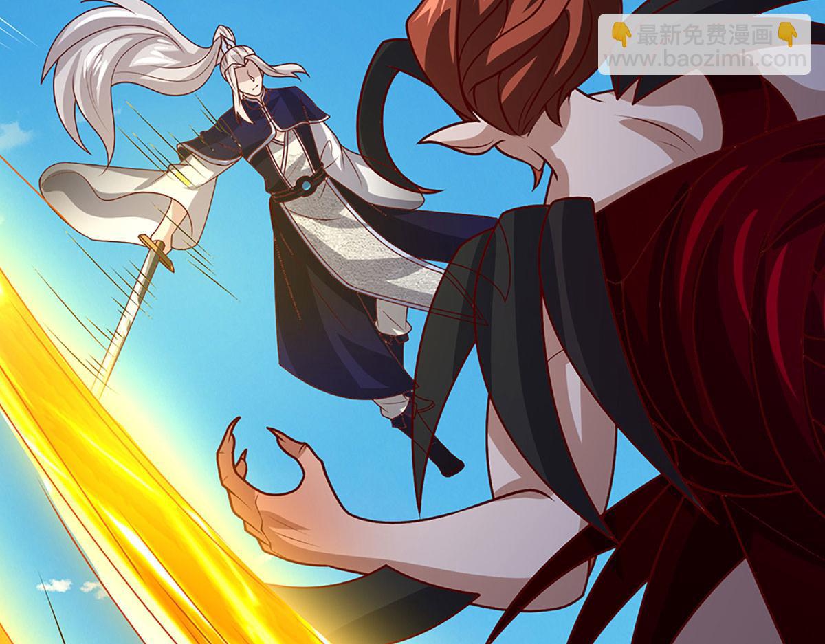 被困百萬年：弟子遍佈諸天萬界 - 第389話 靈力滿格(3/4) - 5