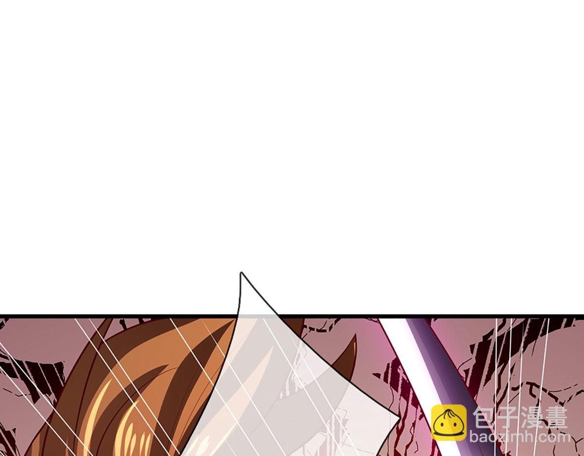 被困百萬年：弟子遍佈諸天萬界 - 第389話 靈力滿格(3/4) - 7