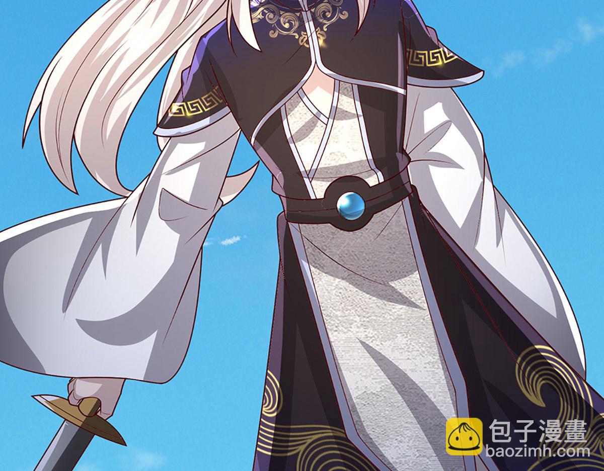 被困百萬年：弟子遍佈諸天萬界 - 第389話 靈力滿格(3/4) - 4