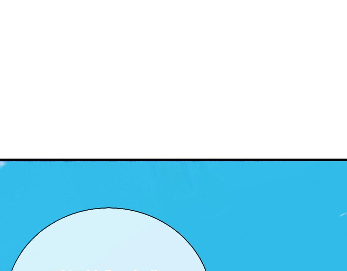 被困百萬年：弟子遍佈諸天萬界 - 第389話 靈力滿格(3/4) - 5