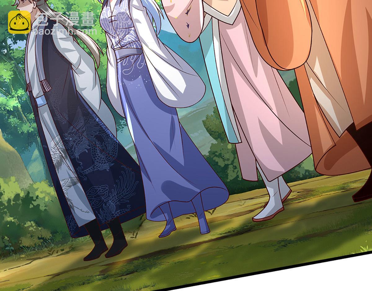 被困百萬年：弟子遍佈諸天萬界 - 第389話 靈力滿格(3/4) - 7