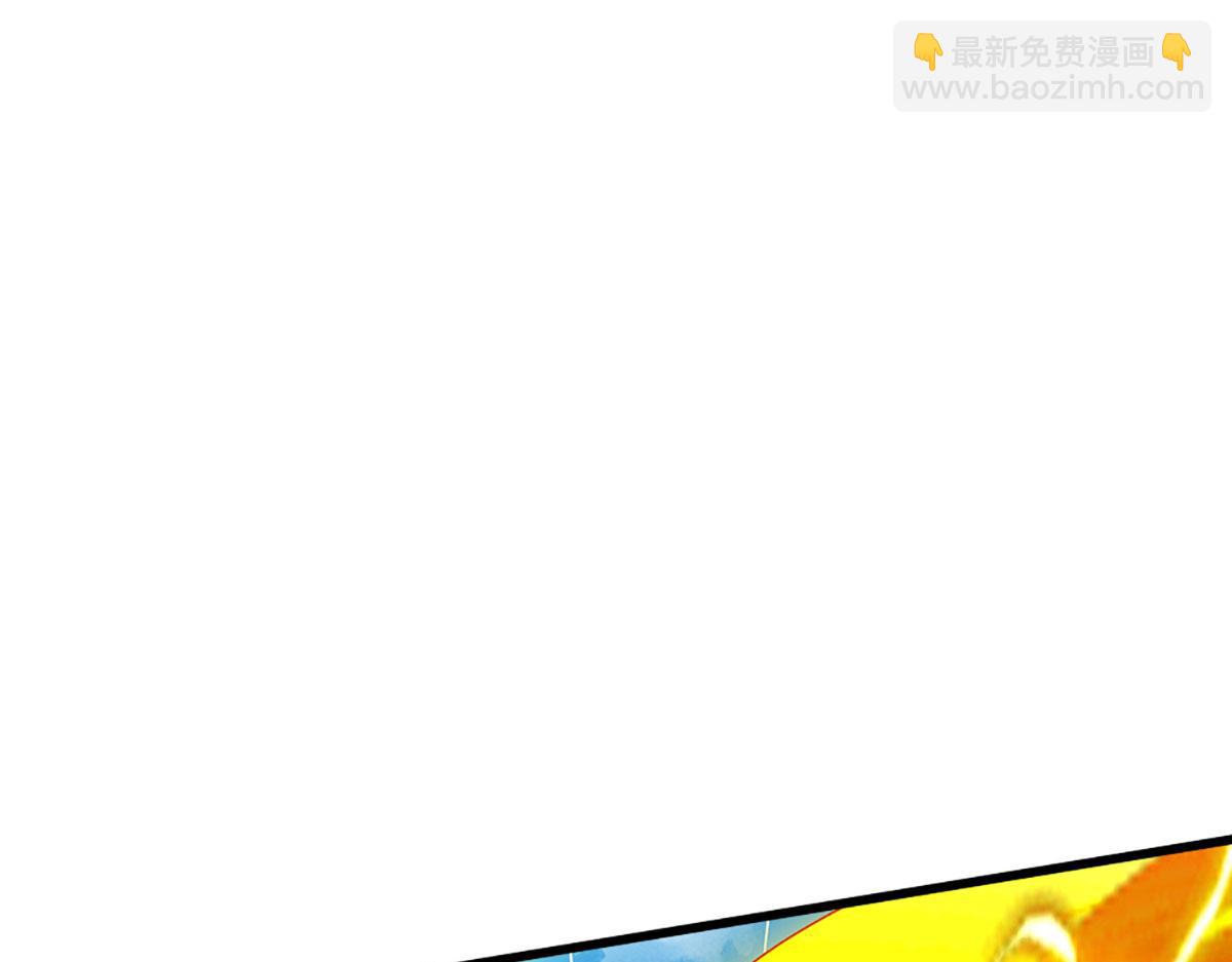 被困百萬年：弟子遍佈諸天萬界 - 第389話 靈力滿格(3/4) - 3