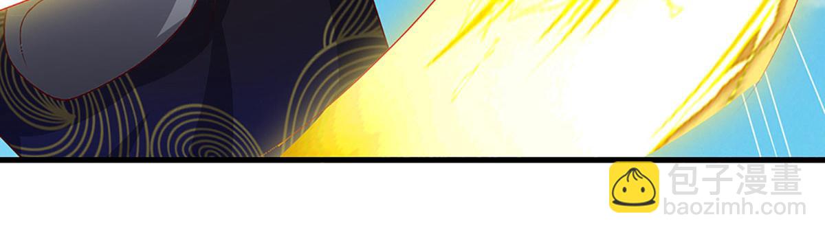 被困百萬年：弟子遍佈諸天萬界 - 第389話 靈力滿格(3/4) - 6