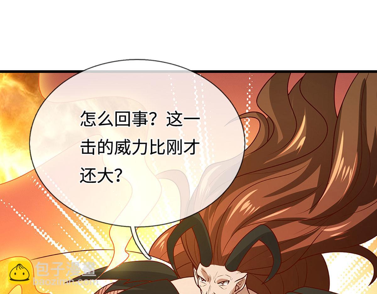 被困百萬年：弟子遍佈諸天萬界 - 第389話 靈力滿格(3/4) - 7