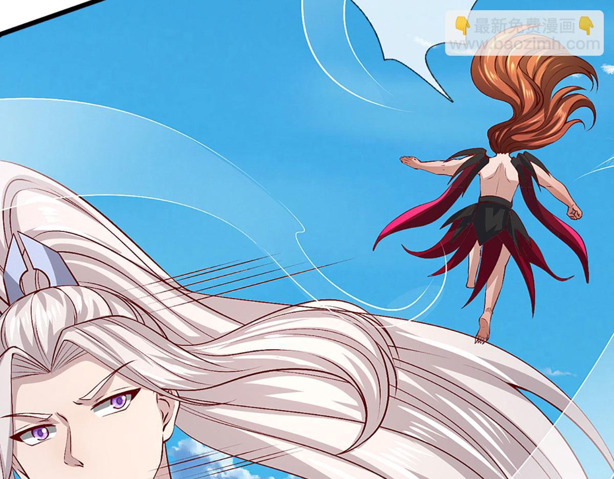 被困百萬年：弟子遍佈諸天萬界 - 第389話 靈力滿格(1/4) - 7