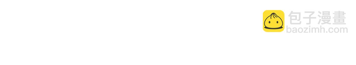 被困百萬年：弟子遍佈諸天萬界 - 第389話 靈力滿格(1/4) - 4