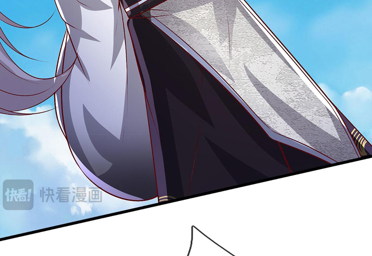 被困百萬年：弟子遍佈諸天萬界 - 第389話 靈力滿格(1/4) - 3