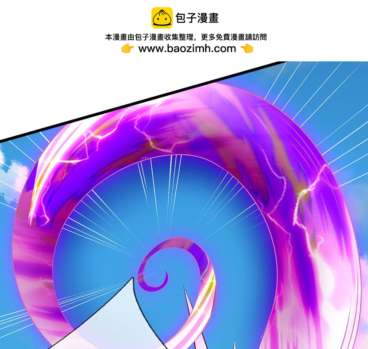 被困百萬年：弟子遍佈諸天萬界 - 第389話 靈力滿格(1/4) - 2