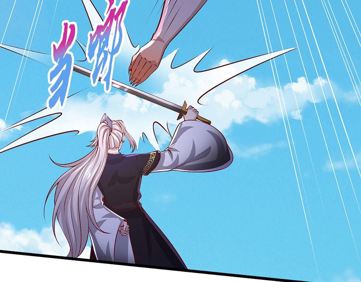 被困百萬年：弟子遍佈諸天萬界 - 第389話 靈力滿格(1/4) - 5