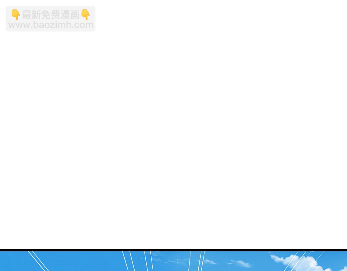 被困百萬年：弟子遍佈諸天萬界 - 第389話 靈力滿格(2/4) - 5