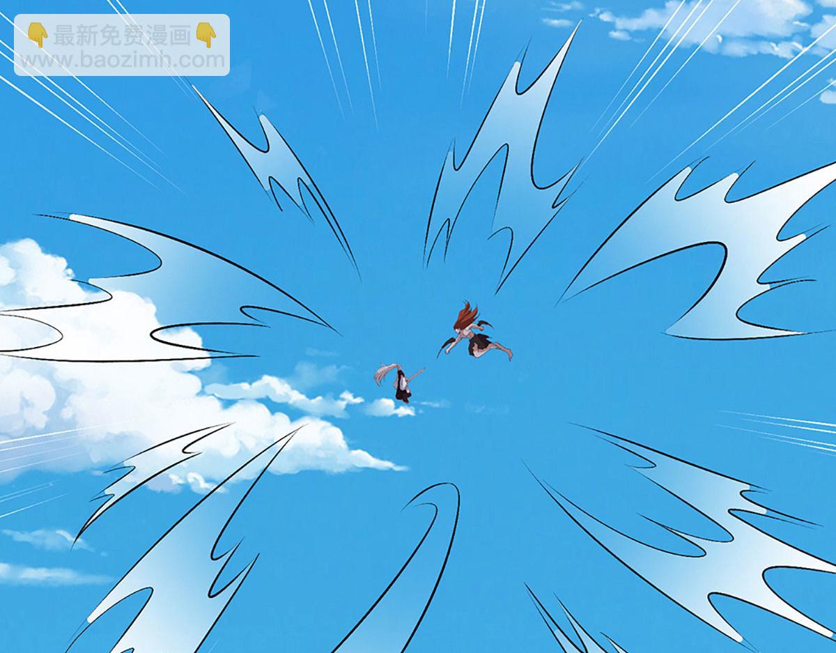 被困百萬年：弟子遍佈諸天萬界 - 第389話 靈力滿格(2/4) - 6