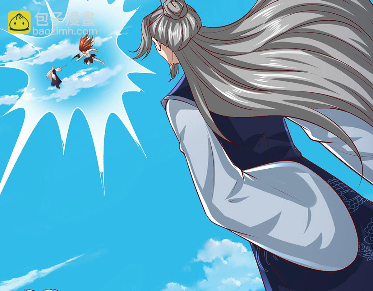 被困百萬年：弟子遍佈諸天萬界 - 第389話 靈力滿格(2/4) - 6