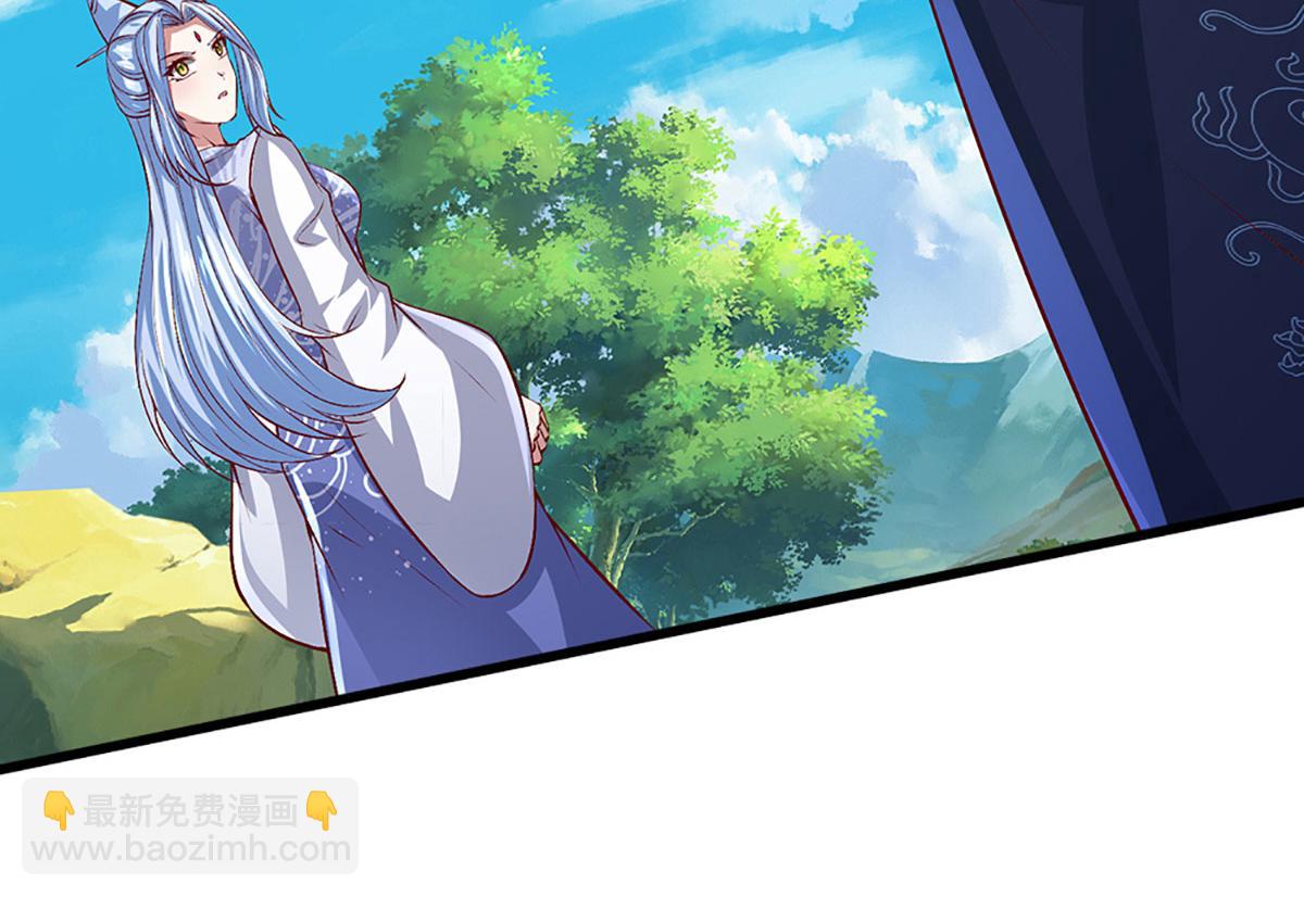 被困百萬年：弟子遍佈諸天萬界 - 第389話 靈力滿格(2/4) - 7